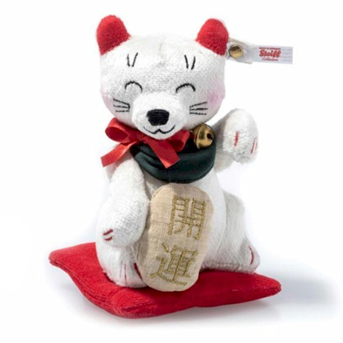 Steiff Hong Kong | Lucky Cat Manekineko Limited Edition (14 cm)